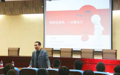 http://cs.sdufe.edu.cn/__local/2/B3/8F/796A7890AB3878E9FB4B8AB8271_2F2969AD_E149.jpg