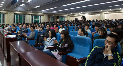 http://cs.sdufe.edu.cn/__local/8/D8/AF/949AAEDCF2CA99CD04B0E1B5920_80DC2F72_F66DF.png